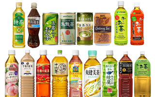 Major Japanese Tea Manufacturers